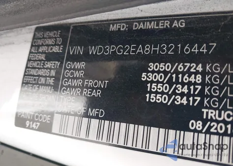 2017 Mercedes-Benz Metris из США, поврежденный, VIN WD3PG2EA8H3216447